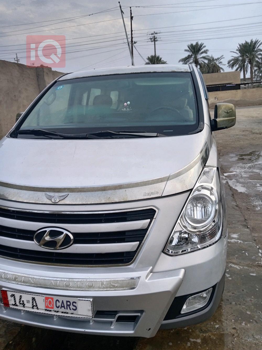 هيونداي ستار اكس